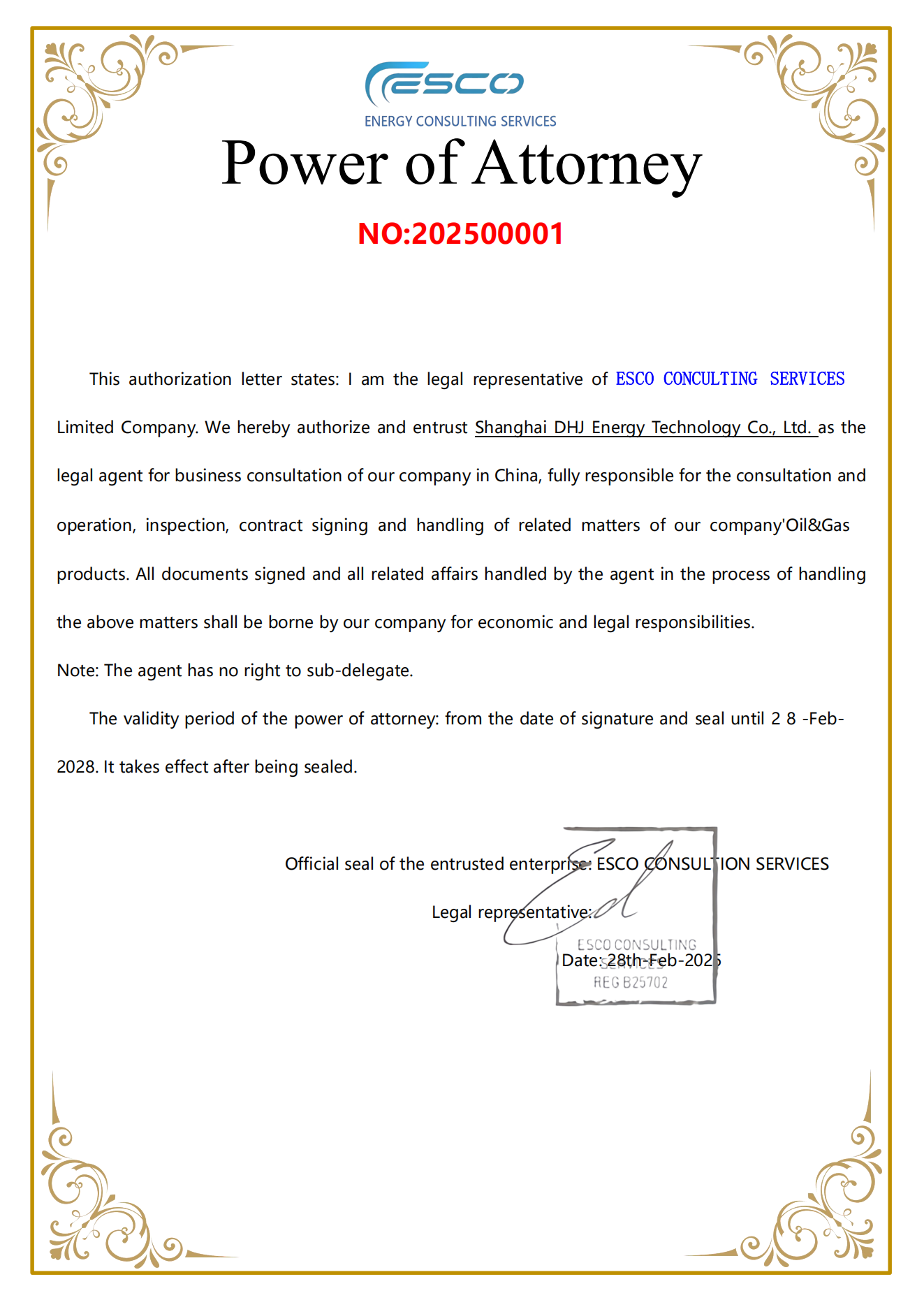 Oil and gas products agree concultion certificate